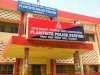 डकैती की योजना बनाते छः गिरफ्तार