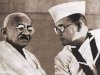 सुभाषचंद्र बोस जयंती बिशेष-पराक्रम दिवस 