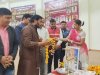 अयोध्या में अखिल भारतीय कवि सम्मेलन का भव्य आयोजन