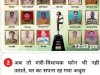 पुलवामा हमले की बरसी पर विशेष लेख नितिन सिन्हा की कलम से