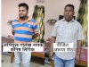 कनिष्ठ लिपिक 20हजार रिश्वत लेते रोगे हाथो पकड़ा गया 