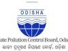 प्रदूषण फैलाने वाले 11 संस्थानों को बंद करने का नोटिस 