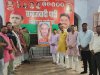 जयंती पर याद किए गए स्वर्गीय कांशीराम 