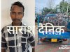 240 किलो स्क्रैप जब्त एक गिरफ्तार 