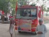 आरंभ हुई 84 कोसी परिक्रमा 