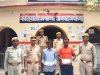 दो किलो दो सौ ग्राम प्रतिबंधित गांजा के साथ दो गिरफ्तार 
