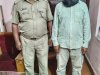 करोडो़ की हेराफेरी और कार चोरी के मामले में एक गिरफ्तार 
