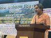 छत्तीसगढ़ बचाओ आंदोलन