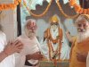 महंत राम शरण दास की 44वीं पुण्यतिथि मनाई गई 