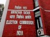 बिहार में अब तक 98.2% निर्वाचकों के दस्तावेज़ प्राप्त हुए