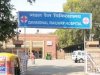 राज्य सरकार के नियंत्रणाधीन होंगे रेलवे अस्पताल