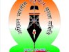 पत्रकार सुरक्षा कानून पर भारतव्यापी पहल