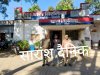 नाबालिग बालिका के साथ दुष्कर्म का वांछित अभियुक्त गिरफ्तार