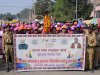 सूंदरगढ़ में सांसद खेल महोत्सव का उद्घाटन
