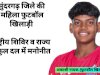 सुंदरगढ़ जिले की महिला फुटबॉल खिलाड़ी राष्ट्रीय शिविर व राज्य स्कूल दल में मनोनीत