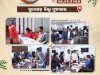 जिला मुख्यालय में संयुक्त जन सुनवाई का आयोजन