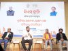 मुख्यमंत्री ट्रॉफी चैंपियनशिप में नये खेल शामिल 