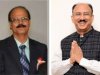 राज्यसभा चुनाव के लिए प्रार्थी घोषित 