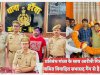 गाॅजा के साथ आरोपी गिरफ्तार विवादित सभासद गैंग का सदस्य होने की आशंका
