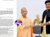 हर्रैया के धरमपुर में करोड़ों की लागत से बनेगा स्टेडियम