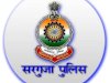 ड्रींक एण्ड ड्राइव मामले में सरगुजा पुलिस की बड़ी कार्रवाई