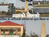 अमको सिमको ओडिशा के आदिवासी प्रतिरोध का भूला बिसरा अध्याय