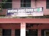 सरकारी आवास योजना में भ्रष्टाचार 