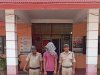 युवती से धोखाधड़ी के मामले में एक गिरफ्तार