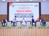 तकनीकी शिक्षा में बदलाव पर बीपीयूटी में राष्ट्रीय कार्यशाला शुरू