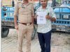 पुलिस की कार्यवाही से पीड़ित को साइबर ठगी के पैसे वापस मिले 
