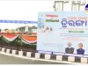 मुख्यमंत्री ने ओडिशा में हर घर तिरंगा अभियान की शुरुआत की