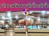 कुष्ठ रोगियों की पहचान के लिए विशेष अभियान
