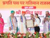  अलवर के 17 जिलो के लिए 6453  करोड़ की योजना