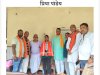 गृह मंत्रालय के इंटेलिजेंस ब्यूरो में चयनित हुई प्रिया पांडेय