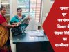 सूचना एवं जन संपर्क विभाग की संयुक्त निदेशक का राउरकेला दौरा 