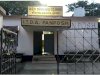 केंद्रीय पूजा कमिटी का चुनाव संपन्न