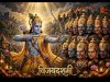 अत्याचार के अंत का नाम है विजयदशमी