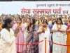 रायपुर में आयोजित नुआखाई पर्व में शामिल हुई राष्ट्रपति द्रौपदी मुर्मू