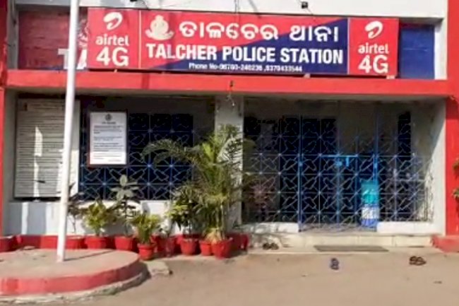 कोयला खान से पिकअप वैन चोरी दस गिरफ्तार 