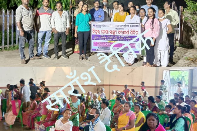 निशुल्क जाँच शिविर में कुल 206 मरीज हुए लाभान्वित 