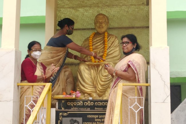 गोपबंधु सरकारी उच्च विद्यालय मे रसोई घर का उद्घाटन