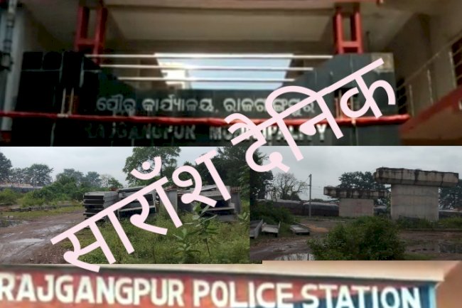 राजगांगपुर बाईपास के शिकार हैं शहरवासी