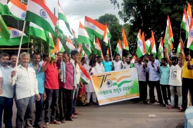 भारतीय मजदूर संघ का तिरंगा पदयात्रा 