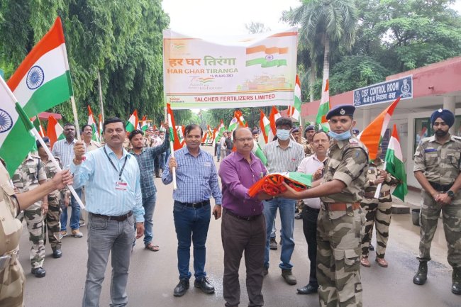 तालचेर उर्वरक लिमिटेड की ओर से हर घर तिरंगा शोभायात्रा 