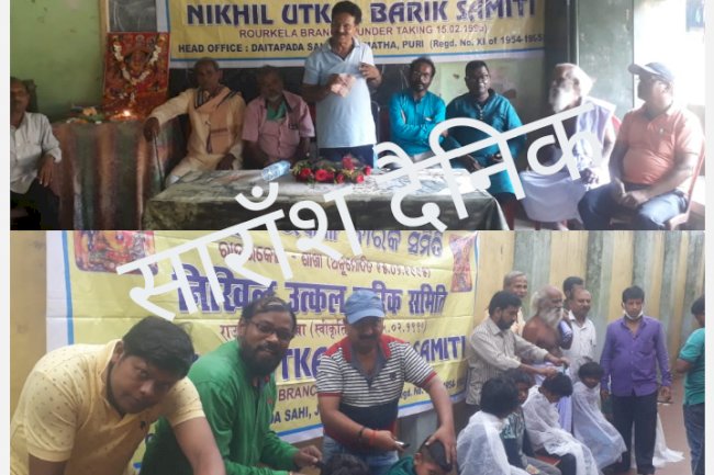 बारिको ने की अनाथ बच्चो की सेवा  