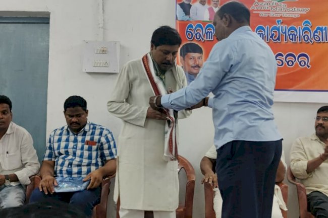 भाजपा रेल मंडल की कार्यकारी बैठक