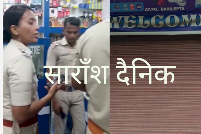 शटर तोड़कर मोबाइल दुकान में चोरी 