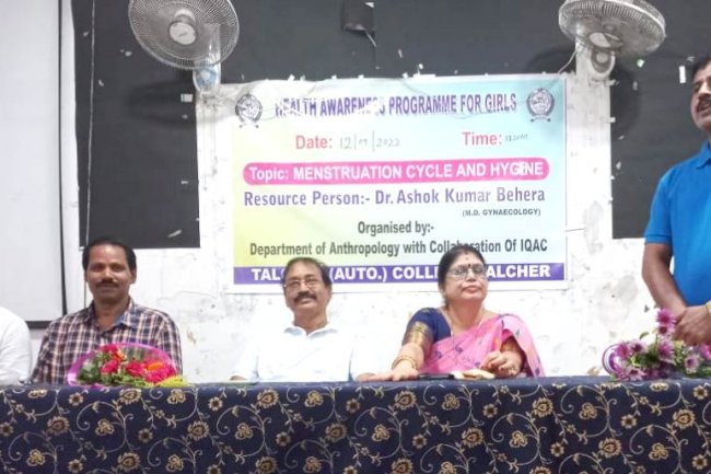 मासिक धर्म और स्वच्छता पर संगोष्ठी आयोजित 