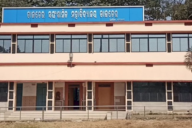 तालचर कॉलेज के संस्थापकों की उपेक्षा