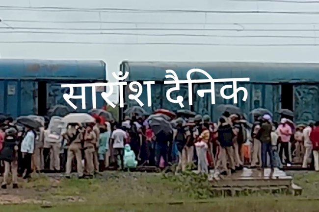 नुआगाँव में सफल हुआ रेल रोको आन्दोलन 